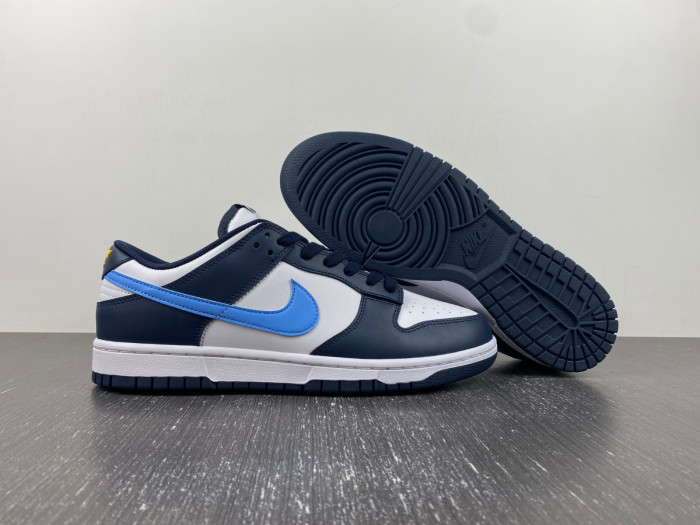 nike dunk sibeydunk low ndl0621