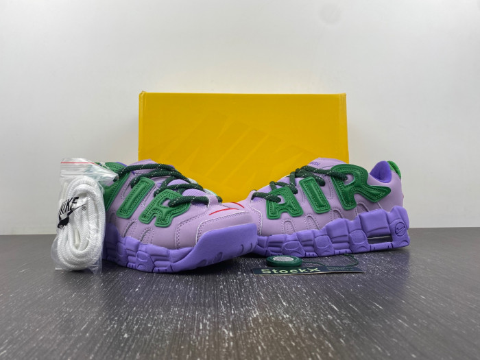 ambush x nike air more uptempo low “lilac” fb1299-500