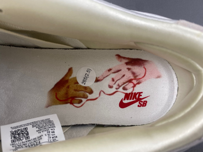 nike dunk low ndl0328