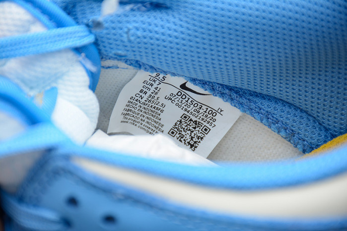 nike dunk low coast (w) dd1503-100