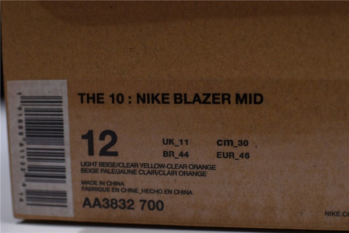 ow nike blazer studio mid pale vanilla aa3832-700