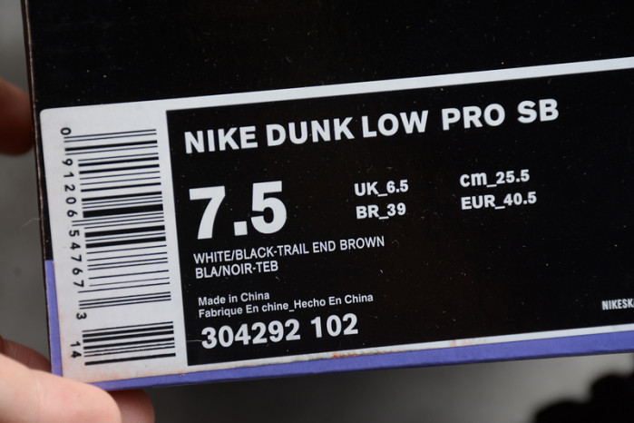 nike sb dunk low trail end brown 304292-102