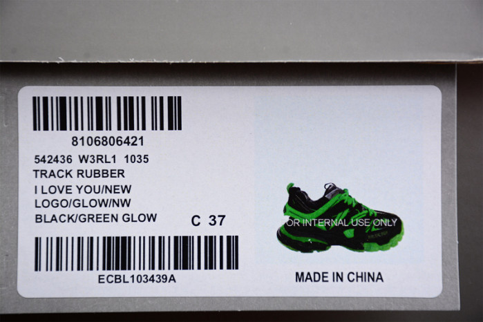 Ba*len*cia*ga track 8000017