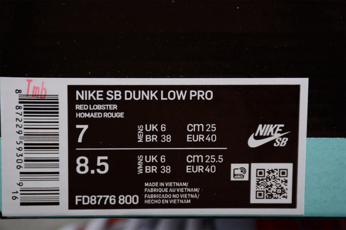 concepts x nike sb dunk low "orange lobster" fd8776-800