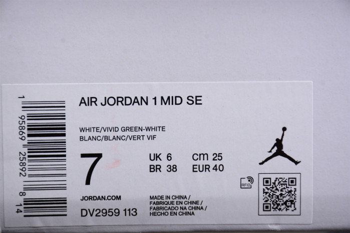 air jordan 1 mid wmns se 