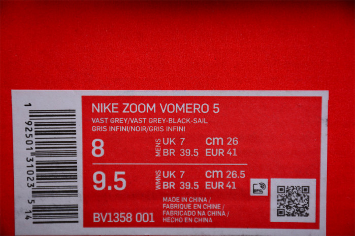 nike zoom vomero 5 sp vast grey bv1358-001