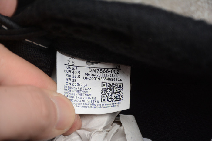 nike sb dunk low dm7866-002