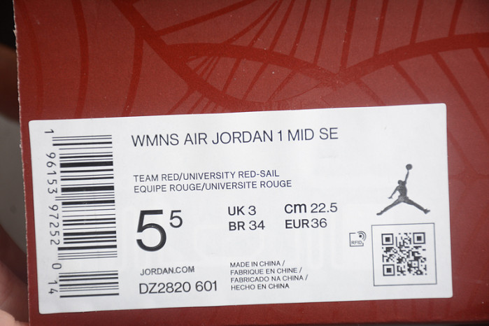 jordan 1 mid se tiki leaf team red dz2820-601