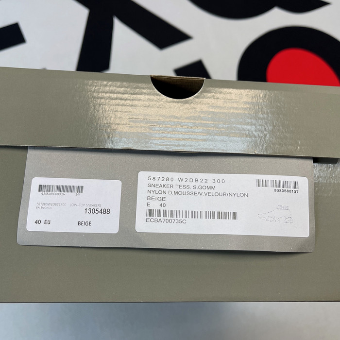 speed trainer sneakers 1000053