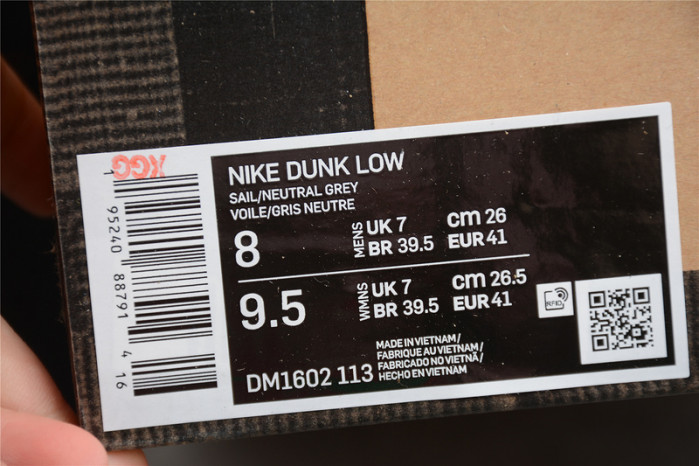 dunk low “05 of 50” dm1602-113