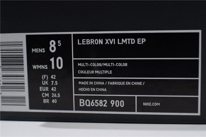 nike lebron 16 ep 1 thru 5 bq6582-900