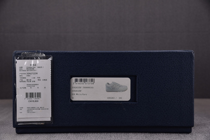 dio* sneakers b27 d270243