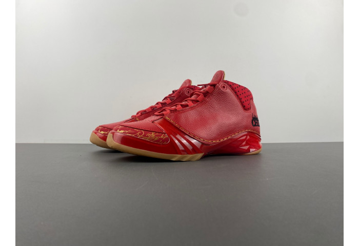 Air Jordan 23 Chicago 811645-650