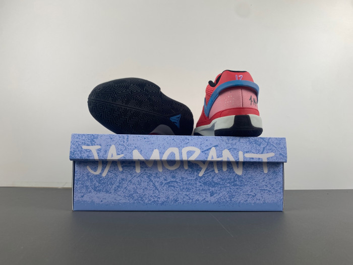 Nike Ja 1 Fuel DR8786-800