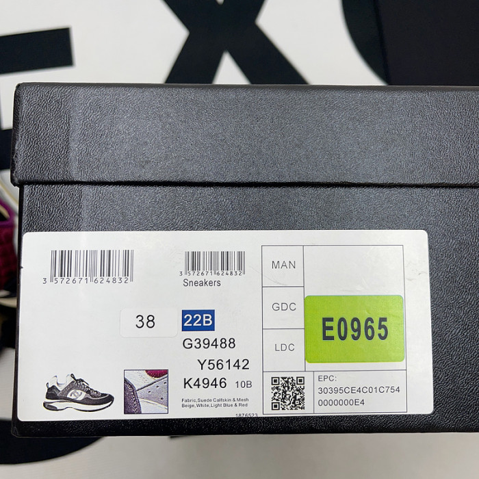 Chane* snekaers C000031