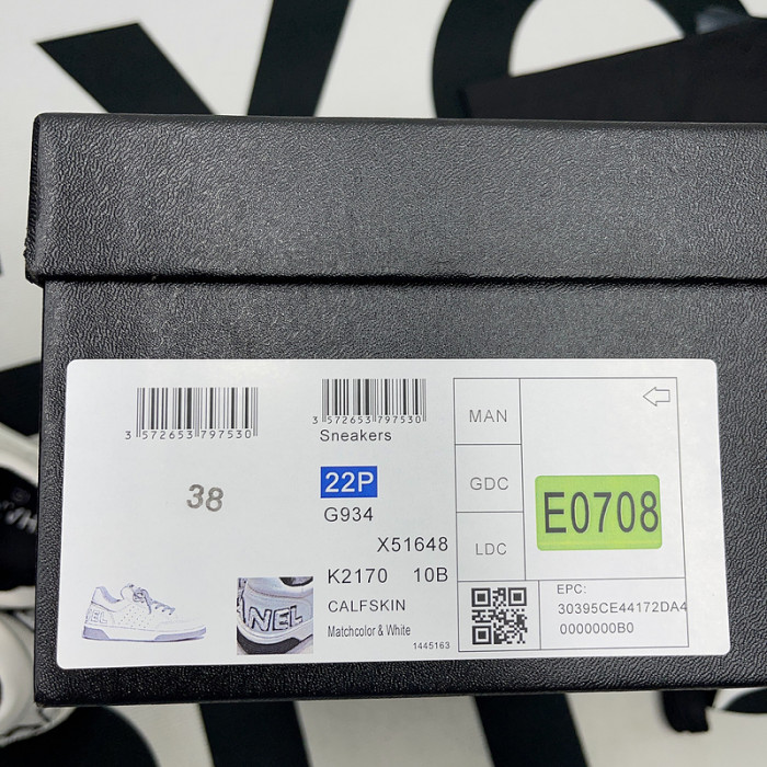 Chane* snekaers C000038