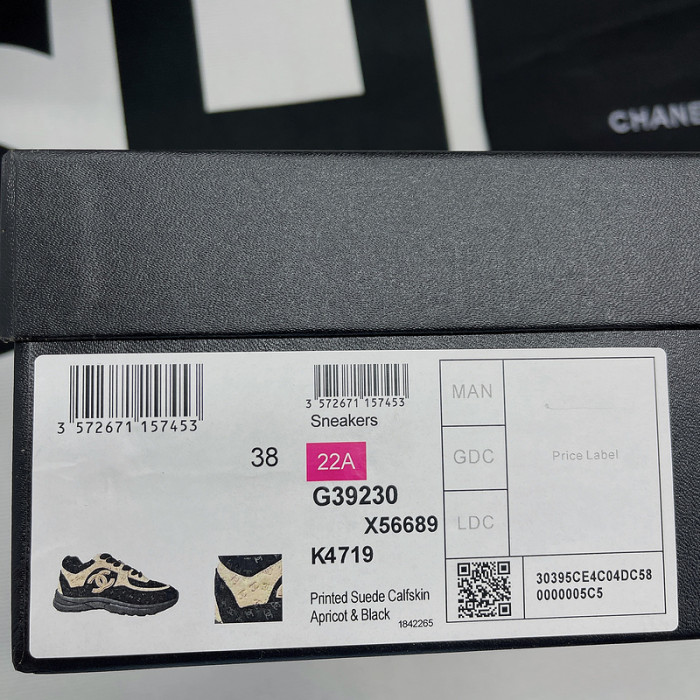 Chane* snekaers C000011