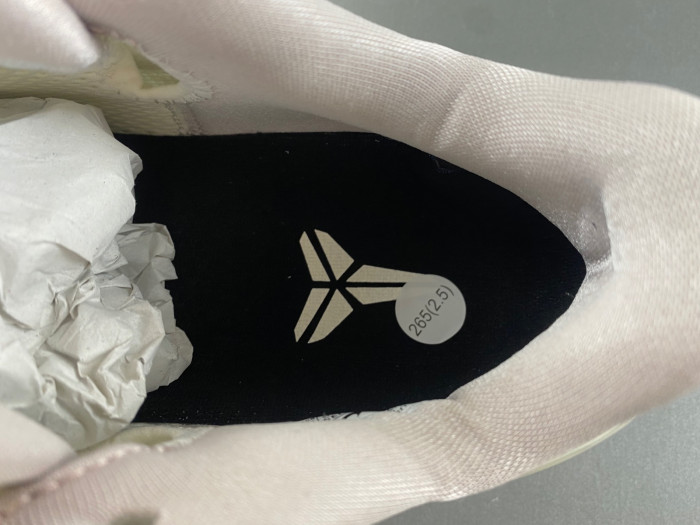 Nike Kobe 6 Protro Sail All-Star FQ3546-100